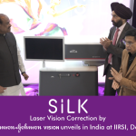 Website media creative showcasing services offered by Centre for Sight