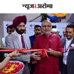 Governor CP Radhakrishnan inaugurating the Centre for Sight Eye Hospital