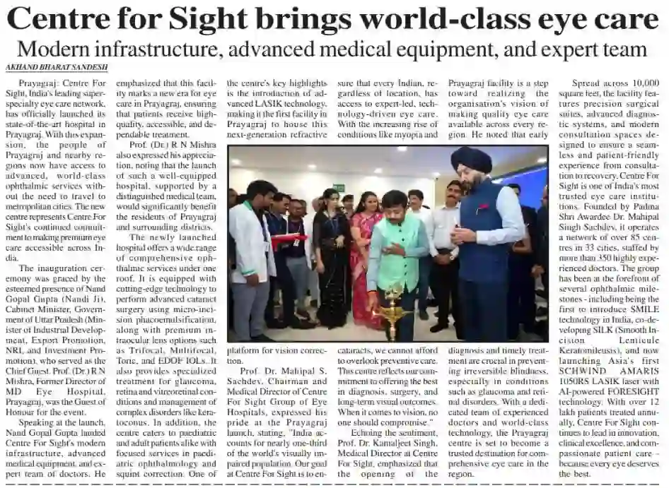 Centre for Sight brings world-class eye care